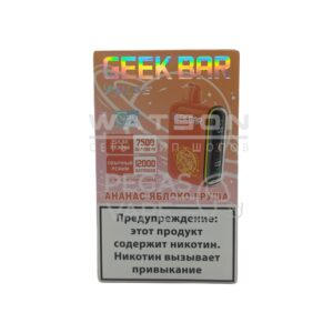 Электронная сигарета Geek Bar Watt 20000 (Земляника банан) купить с доставкой в СПб, по России и СНГ. Цена. Изображение №7.