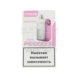 Электронная сигарета ATTACKER KPEKPE PS 10000А (Арбуз лед) купить с доставкой в СПб, по России и СНГ. Цена. Изображение №6.