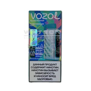 Электронная сигарета VOZOL GEAR POWER 20000 (Алоэ виноград) купить с доставкой в СПб, по России и СНГ. Цена. Изображение №8.