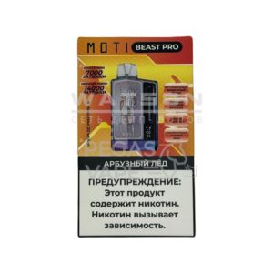 Электронная сигарета MOTI PLAYBAR 7500 (Заряд тропической радуги) купить с доставкой в СПб, по России и СНГ. Цена. Изображение №7.