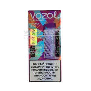 Электронная сигарета VOZOL GEAR POWER 20000 (Персик манго ананас) купить с доставкой в СПб, по России и СНГ. Цена. Изображение №8.
