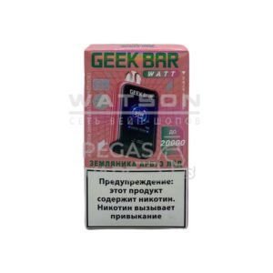 Электронная сигарета Geek Bar Pulse 12000 (Вишня,лимон,персик ) купить с доставкой в СПб, по России и СНГ. Цена. Изображение №8.