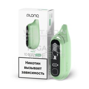 Электронная сигарета PLONQ MAX PRO 10000 (Молочный Шоколад) купить с доставкой в СПб, по России и СНГ. Цена. Изображение №7.
