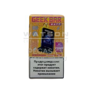 Электронная сигарета Geek Bar Pulse 12000 (Киви,маракуйя ) купить с доставкой в СПб, по России и СНГ. Цена. Изображение №9.
