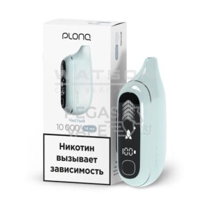 Электронная сигарета PLONQ MAX PRO 10000 (Кола Лимон) купить с доставкой в СПб, по России и СНГ. Цена. Изображение №7.