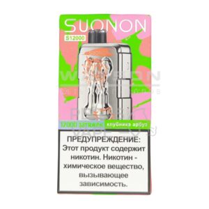 Электронная сигарета SUONON S 12000 (Лесные ягоды ) купить с доставкой в СПб, по России и СНГ. Цена. Изображение №6.