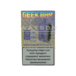 Электронная сигарета Geek Bar Pulse 12000 (Виноград, малина ,лед ) купить с доставкой в СПб, по России и СНГ. Цена. Изображение №13.