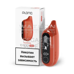 Электронная сигарета PLONQ MAX PRO 10000 (Кола Лимон) купить с доставкой в СПб, по России и СНГ. Цена. Изображение №6.