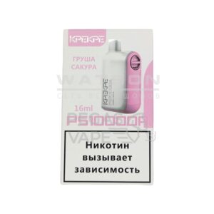 Электронная сигарета ATTACKER KPEKPE PS 10000А (Клубника арбуз киви) купить с доставкой в СПб, по России и СНГ. Цена. Изображение №6.