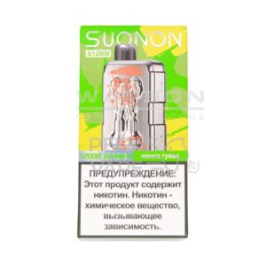 Электронная сигарета SUONON S 12000 (Клубника киви) купить с доставкой в СПб, по России и СНГ. Цена. Изображение №7.