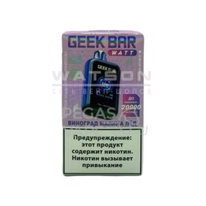 Электронная сигарета Geek Bar Watt 20000 (Кислое яблоко,лёд) купить с доставкой в СПб, по России и СНГ. Цена. Изображение №7.