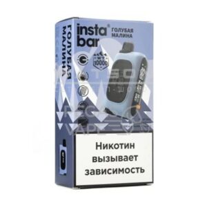 Электронная сигарета PLONQ INSTABAR 10000 (Клубничное Мороженое) купить с доставкой в СПб, по России и СНГ. Цена. Изображение №7.