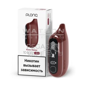 Электронная сигарета PLONQ ULTRA 12000 (Голубика малина) купить с доставкой в СПб, по России и СНГ. Цена. Изображение №6.
