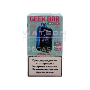 Электронная сигарета Geek Bar Pulse 12000 (Киви,маракуйя ) купить с доставкой в СПб, по России и СНГ. Цена. Изображение №8.