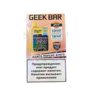 Электронная сигарета GEEKBAR 911 18000 (Сочный персик лёд) купить с доставкой в СПб, по России и СНГ. Цена. Изображение №7.