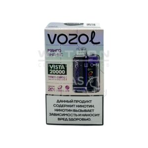 Электронная сигарета VOZOL VISTA 20000 (Персик манго арбуз) купить с доставкой в СПб, по России и СНГ. Цена. Изображение №7.