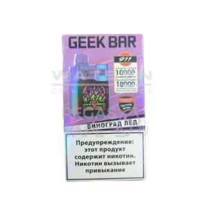 Электронная сигарета GEEKBAR 911 18000 (Манго,персик,арбуз) купить с доставкой в СПб, по России и СНГ. Цена. Изображение №7.