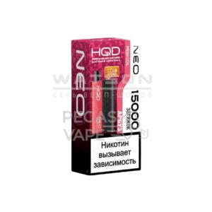 Электронная сигарета HQD NEO 15000 (Ягодные леденцы) купить с доставкой в СПб, по России и СНГ. Цена. Изображение №7.