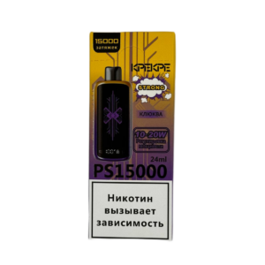 Электронная сигарета UDN S 20000 (Черника вишня клюква) купить с доставкой в СПб, по России и СНГ. Цена. Изображение №6.
