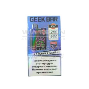 Электронная сигарета GEEKBAR 911 18000 (Сочный персик лёд) купить с доставкой в СПб, по России и СНГ. Цена. Изображение №6.