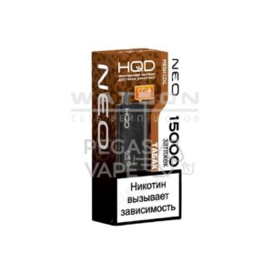 Электронная сигарета HQD NEO 15000 (Кола ваниль) купить с доставкой в СПб, по России и СНГ. Цена. Изображение №7.