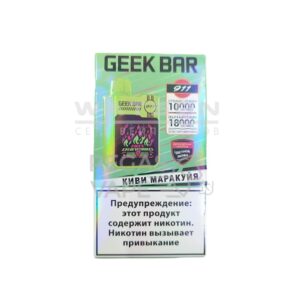 Электронная сигарета GEEKBAR 911 18000 (Клюква лёд) купить с доставкой в СПб, по России и СНГ. Цена. Изображение №7.