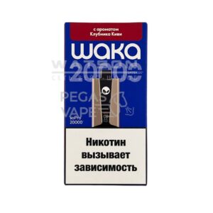 Электронная сигарета WAKA soPRO 20000 Strawberry Watermelon (Клубника арбуз) купить с доставкой в СПб, по России и СНГ. Цена. Изображение №6.