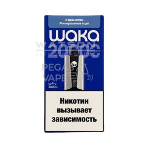 Электронная сигарета WAKA soPRO 20000 Watermelon Cherry (Арбуз вишня) купить с доставкой в СПб, по России и СНГ. Цена. Изображение №7.