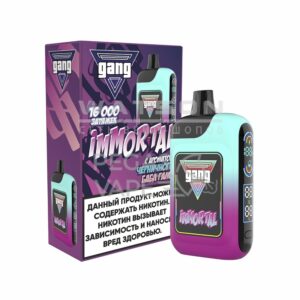 Электронная сигарета GANG WHITE 8000 (Тропический Микс) купить с доставкой в СПб, по России и СНГ. Цена. Изображение №6.