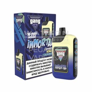 Электронная сигарета GANG WHITE 8000 (Апельсиновый Бабл Гам) купить с доставкой в СПб, по России и СНГ. Цена. Изображение №7.