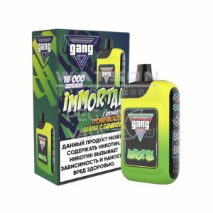 Электронная сигарета GANG IMMORTAL 16000 (Смузи Груша Лайм Малина) купить с доставкой в СПб, по России и СНГ. Цена. Изображение №5.