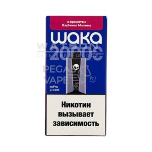 Электронная сигарета WAKA soPRO 20000 Strawberry Kiwi (Клубника киви) купить с доставкой в СПб, по России и СНГ. Цена. Изображение №7.