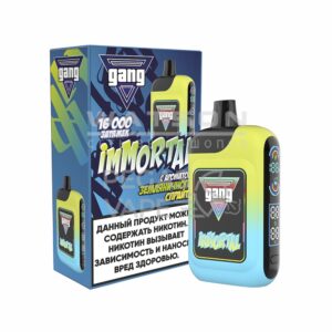 Электронная сигарета GANG IMMORTAL 16000 (Черничный Бабл Гам) купить с доставкой в СПб, по России и СНГ. Цена. Изображение №6.