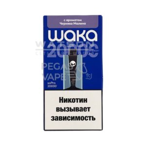 Электронная сигарета WAKA soPRO 20000 Blue Razz Blackberry (Ежевика черника малина ) купить с доставкой в СПб, по России и СНГ. Цена. Изображение №6.