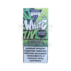 Электронная сигарета GANG IMMORTAL 16000 (Черничный Бабл Гам) купить с доставкой в СПб, по России и СНГ. Цена. Изображение №7.