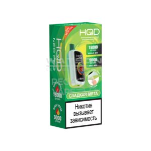 Электронная сигарета HQD NEO PRO 18000 (Кола со льдом) купить с доставкой в СПб, по России и СНГ. Цена. Изображение №6.