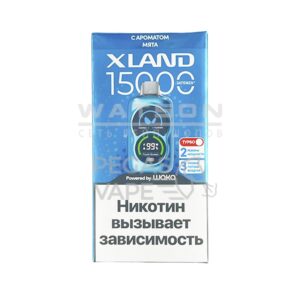 Электронная сигарета WAKA XLAND 15000 (Клубника киви) купить с доставкой в СПб, по России и СНГ. Цена. Изображение №6.