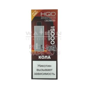 Электронная сигарета HQD ULTIMA PRO MAX 15000 (Кислая малиновая сладкая вата) купить с доставкой в СПб, по России и СНГ. Цена. Изображение №6.