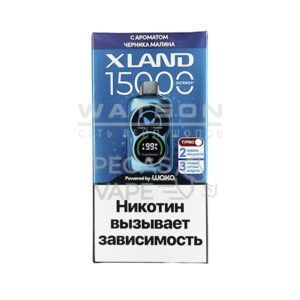 Электронная сигарета WAKA XLAND 15000 (Клубника киви) купить с доставкой в СПб, по России и СНГ. Цена. Изображение №7.