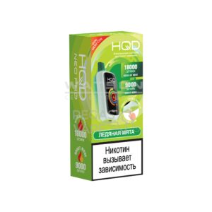 Электронная сигарета HQD NEO PRO 18000 (Ледяное манго) купить с доставкой в СПб, по России и СНГ. Цена. Изображение №7.