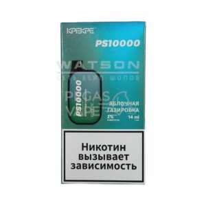Электронная сигарета HQD ULTIMA PRO MAX 15000 (Малина арбуз) купить с доставкой в СПб, по России и СНГ. Цена. Изображение №7.