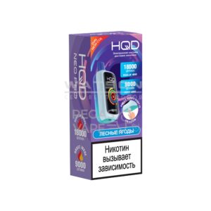 Электронная сигарета HQD NEO PRO 18000 (Кола со льдом) купить с доставкой в СПб, по России и СНГ. Цена. Изображение №7.