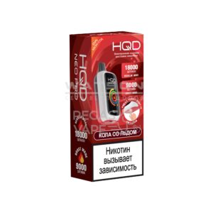 Электронная сигарета HQD NEO PRO 18000 (Лесные ягоды) купить с доставкой в СПб, по России и СНГ. Цена. Изображение №6.