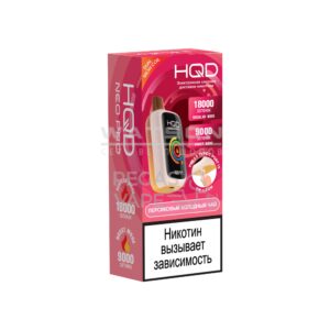 Электронная сигарета HQD NEO PRO 18000 (Черника малина) купить с доставкой в СПб, по России и СНГ. Цена. Изображение №6.