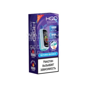 Электронная сигарета HQD NEO PRO 18000 (Чистый) купить с доставкой в СПб, по России и СНГ. Цена. Изображение №6.