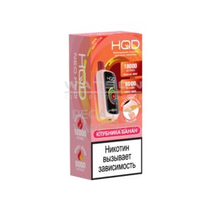 Электронная сигарета HQD NEO PRO 18000 (Табак ваниль) купить с доставкой в СПб, по России и СНГ. Цена. Изображение №6.