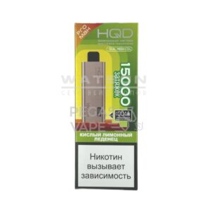 Электронная сигарета HQD ULTIMA PRO MAX 15000 (Жвачка) купить с доставкой в СПб, по России и СНГ. Цена. Изображение №7.