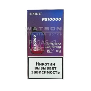Электронная сигарета HQD ULTIMA PRO MAX 15000 (Манго апельсин арбуз) купить с доставкой в СПб, по России и СНГ. Цена. Изображение №6.