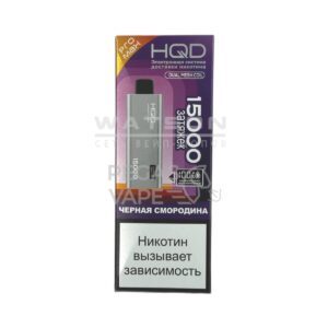 Электронная сигарета HQD ULTIMA PRO MAX 15000 (Табак) купить с доставкой в СПб, по России и СНГ. Цена. Изображение №4.