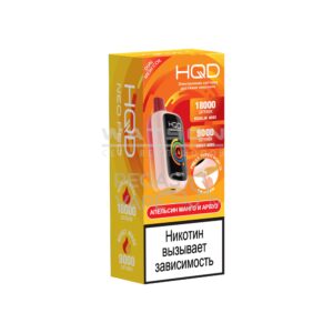 Электронная сигарета HQD NEO PRO 18000 (Тройная ягода) купить с доставкой в СПб, по России и СНГ. Цена. Изображение №7.